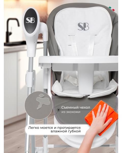Стульчик для кормления - Электрокачели Sweet Baby Amuleto Grey