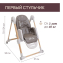 Стульчик для кормления Chicco Polly Armonia, Scandinavian (Коричневый)