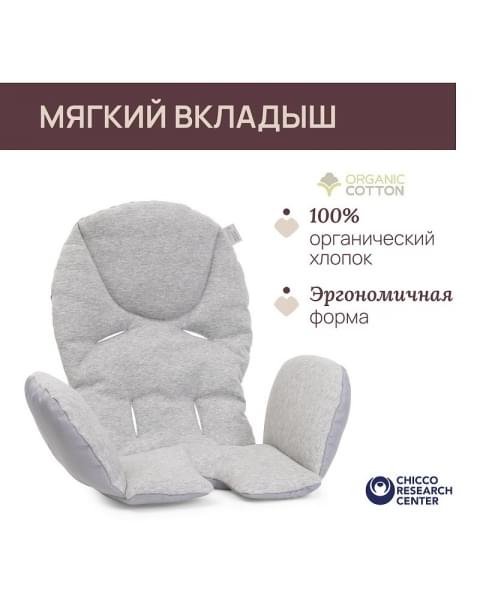 Стульчик для кормления Chicco Polly Armonia, Scandinavian (Коричневый)
