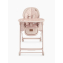 Стульчик для кормления Happy Baby Berny Lux, Rose New (Светло-розовый)