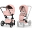 Коляска Cybex Priam V Rosegold Style Collection 2 в 1 Peach Pink