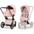 Коляска Cybex Priam V Rosegold Style Collection 2 в 1 Peach Pink