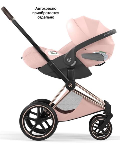 Коляска Cybex Priam V Rosegold Style Collection 2 в 1 Peach Pink