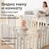 Манеж UNIX Kids Ocean 188x151 см Grey