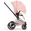 Коляска Cybex Priam V Rosegold Style Collection 2 в 1 Peach Pink