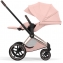 Коляска Cybex Priam V Rosegold Style Collection 2 в 1 Peach Pink
