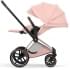 Коляска Cybex Priam V Rosegold Style Collection 2 в 1 Peach Pink