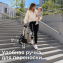 Коляска прогулочная UNIX Kids Verona / Верона бежевый