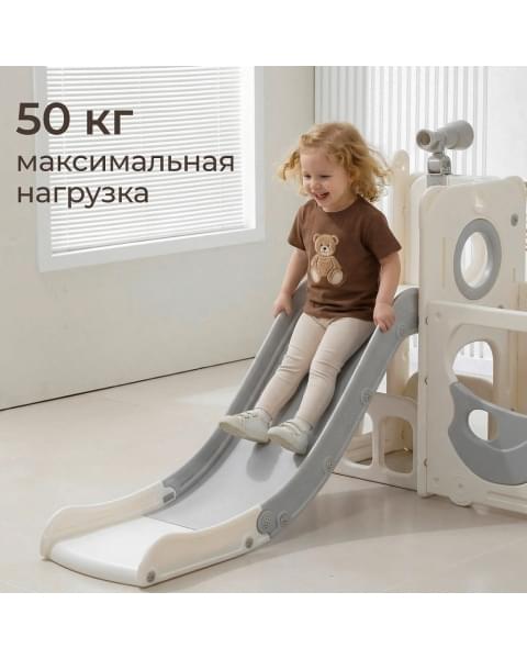 Игровой комплекс с горкой UNIX Kids Супер Автобус Super Bus серый