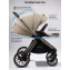 Детская коляска AmaroBaby Genius 2 в 1 бежевый