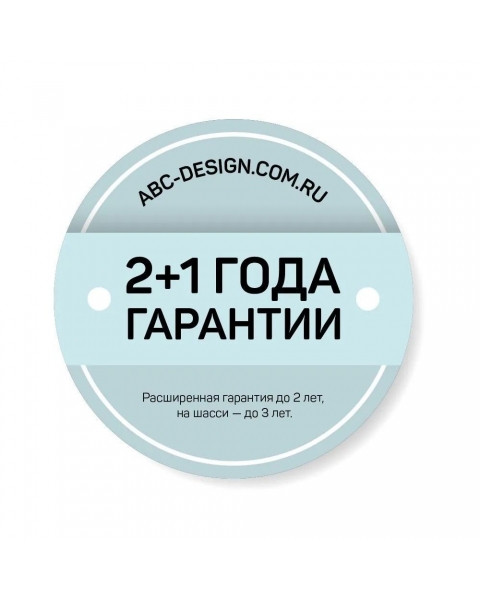 Коляска 3 в 1 ABC-Design Catania 4, Asphalt (Асфальт)