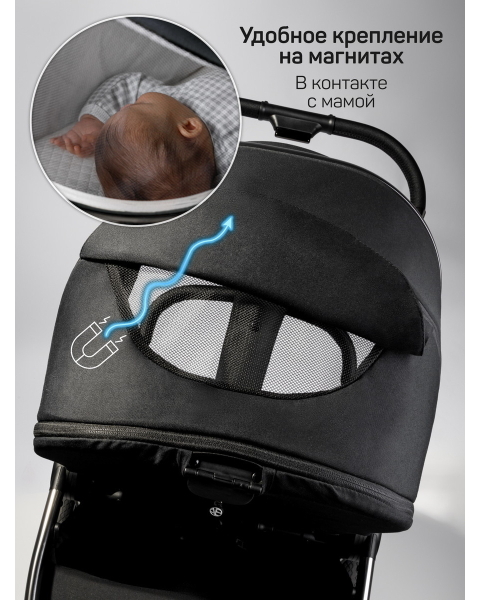 Детская коляска AmaroBaby Genius 3 в 1 с автокреслом Rant Miro черный