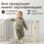 Манеж UNIX Kids Ocean 114x114 см Grey