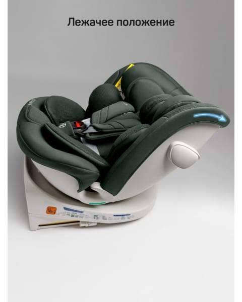 Детское удерживающее устройство Amarobaby Defender, i-Size, 40-150 см, зеленый
