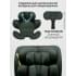 Детское удерживающее устройство Amarobaby Defender, i-Size, 40-150 см, зеленый