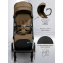 Прогулочная коляска Amarobaby Handy, коричневый/золотой