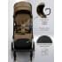 Прогулочная коляска Amarobaby Handy, коричневый/золотой