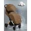 Прогулочная коляска Amarobaby Handy, коричневый/золотой