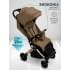 Прогулочная коляска Amarobaby Handy, коричневый/золотой