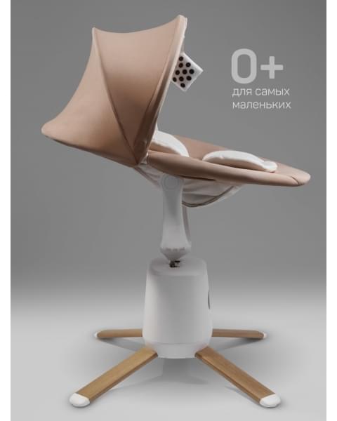 Качели электронные детские Amarobaby Jolly swing, бежевый, белый вкладыш