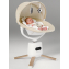 Качели электронные детские Amarobaby Jolly swing, бежевый, белый вкладыш