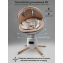 Качели электронные детские Amarobaby Jolly swing, бежевый, белый вкладыш