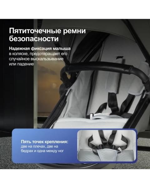 Коляска трансформер Aimile Adventurer оливковый