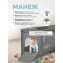 Кровать-манеж Farfello Dolly серый шелк