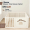 Большой детский игровой манеж UNIX Kids Classic Tree House 150 x 130 Camel