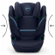 Автокресло Cybex Solution S i-Fix (15-36 кг), Soho Grey (Серый)