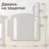 Манеж UNIX Kids Ocean 114x114 см Grey