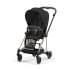 Cybex Mios III прогулочная коляска, шасси Rosegold, Sepia Black