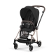 Cybex Mios III прогулочная коляска, шасси Rosegold, Sepia Black