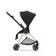 Cybex Mios III прогулочная коляска, шасси Rosegold, Sepia Black