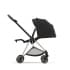 Cybex Mios III прогулочная коляска, шасси Rosegold, Sepia Black