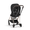 Cybex Mios III прогулочная коляска, шасси Rosegold, Sepia Black