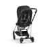 Cybex Mios III прогулочная коляска, шасси Rosegold, Sepia Black