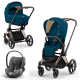 Cybex Priam IV 3 в 1 Mountain Blue (Синий), Rose Gold + Cloud T i-Size