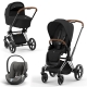 Cybex Priam IV 3 в 1 шасси Chrome Brown, Sepia Black (Черный) + Cloud T i-Size