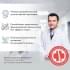 PLITEX Матрас в кроватку Orto Fusion (160х80х12 см)