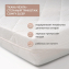 PLITEX Матрас в кроватку Orto Fusion (160х80х12 см)