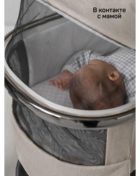 Детская коляска AmaroBaby Genius 2 в 1 бежевый