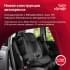 Автокресло Britax Roemer Kidfix M i-SIZE Moonlight Blue