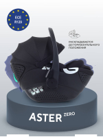 Автокресло Rant Aster Zero (40-87см) Black