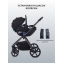 Автокресло Rant Aster Zero (40-87см) Black