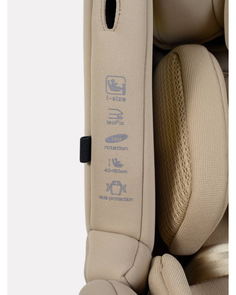 Автокресло Rant Strada isofix (40-150см) Beige