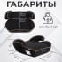 Бустер Agex Lift Black Черный