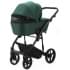 Детская коляска Adamex Mobi 2 в 1 M-TK52 (ЗЕЛЕНЫЙ)