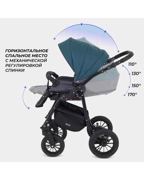 Детская коляска Rant Siena New 2 в 1 04 серый-т.бирюзовый