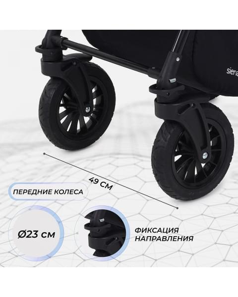 Детская коляска Rant Siena New 2 в 1 04 серый-т.бирюзовый